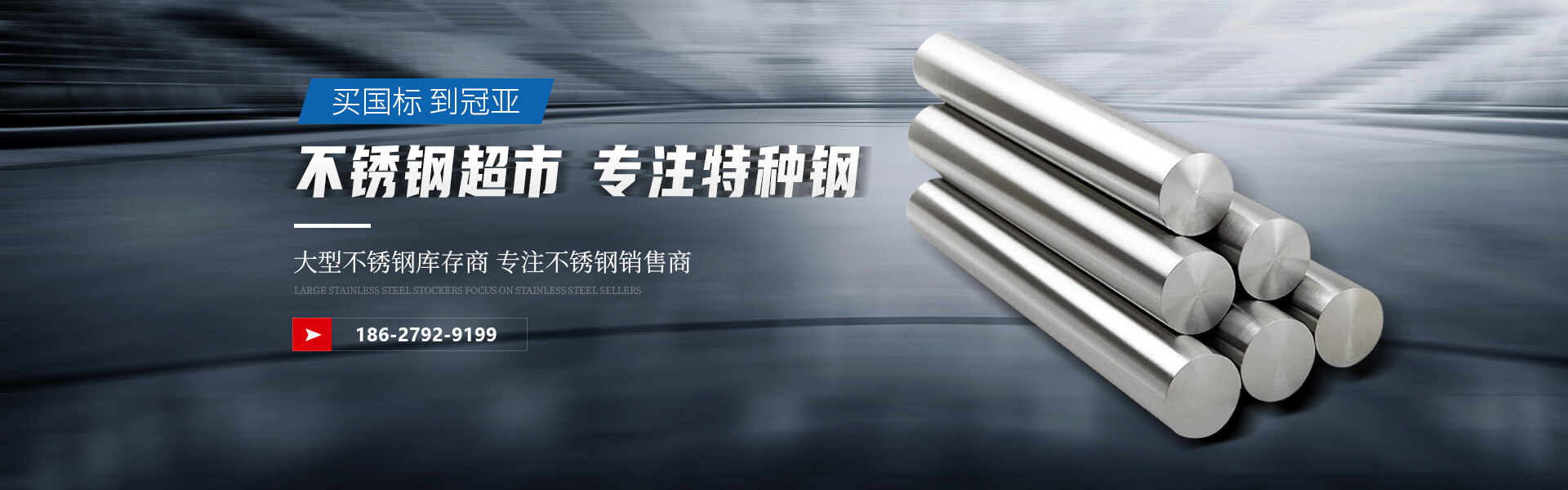 MK体育(MKsports集团)股份公司 - Mk Sports